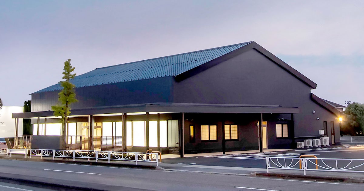 竜王シティホール